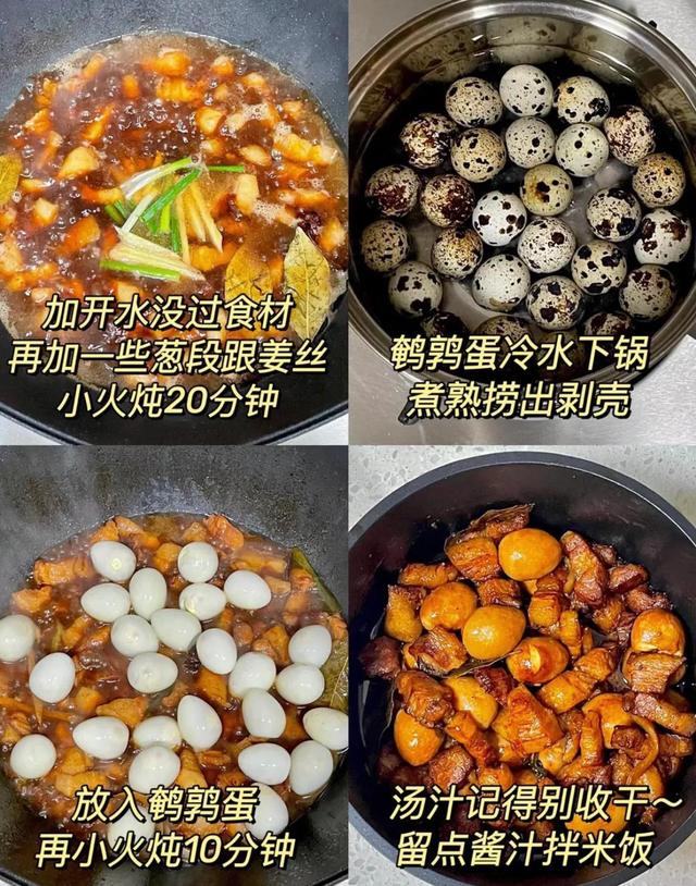 孩子总是食欲不振，家长学会这几道开胃菜，保证孩子吃了胃口大开