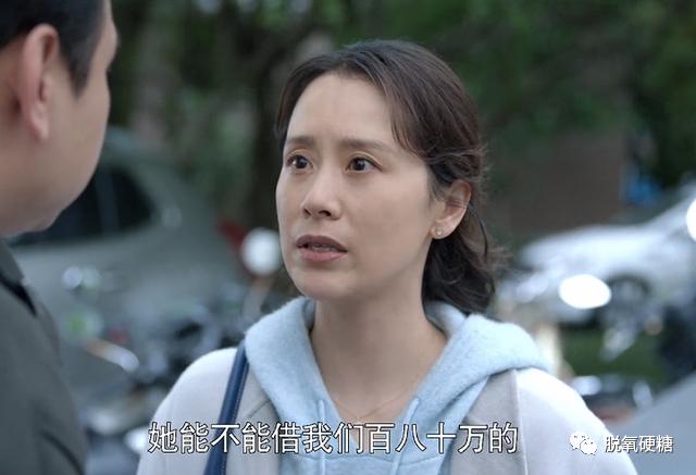 就这？？？难怪会被骂