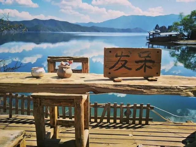 國內最慵懶的9處旅行地，給自己一個偷懶的機會，好嗎？