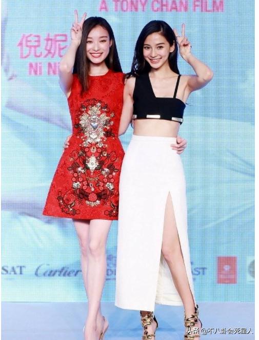 女明星有哪些