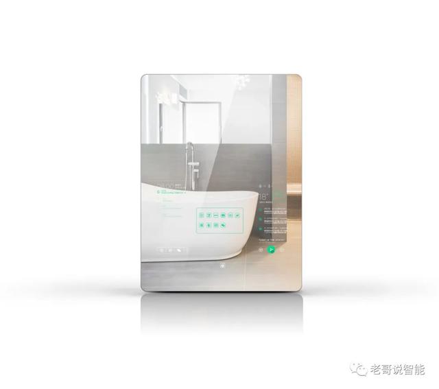 毫米波雷达传感器智能新宠儿，腾讯连连引领无感主动智能新方向