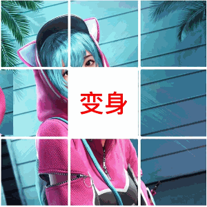 吃鸡皮肤免费领的视频