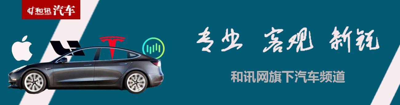 国内汽车市场最新保值率出炉！理想ONE完胜奥迪Q5，本田霸榜合资