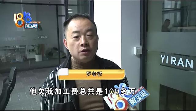 嘉兴碎石制砂机