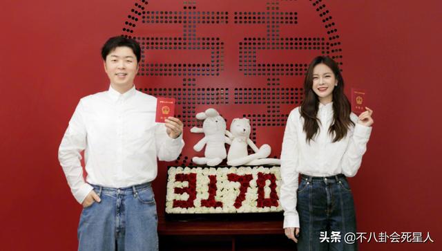 沈梦辰领结婚证啦！主动追求杜海涛，失恋患厌食症，她付出了太多