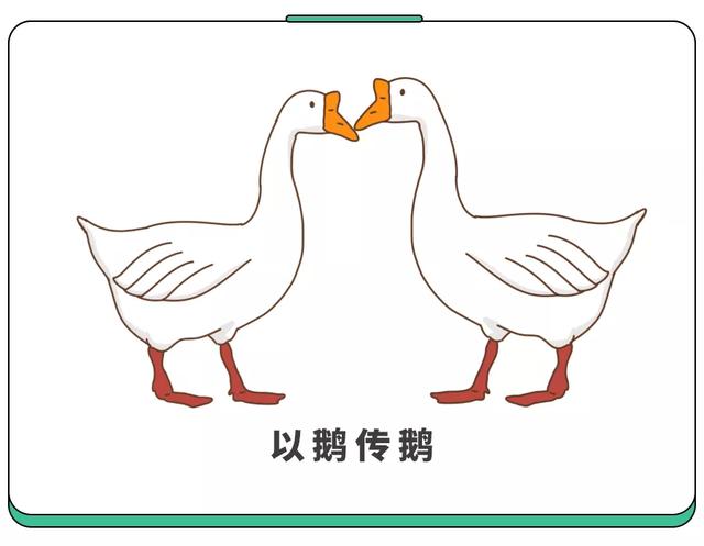 涨知识！宝宝生病没胃口，医生竟推荐吃火锅？