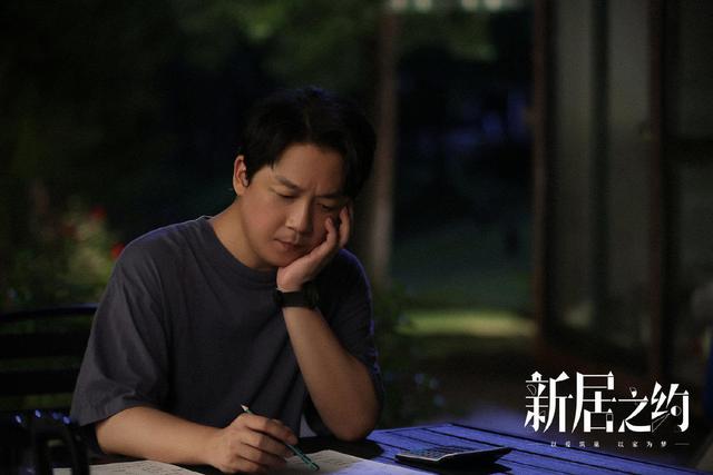 小长假观剧指南：七部热播剧让你不再无聊