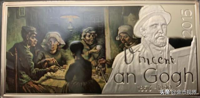 钱币日历 | 一画一币，走进梵高的世界