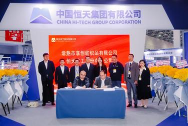 绍兴机械展设计公司