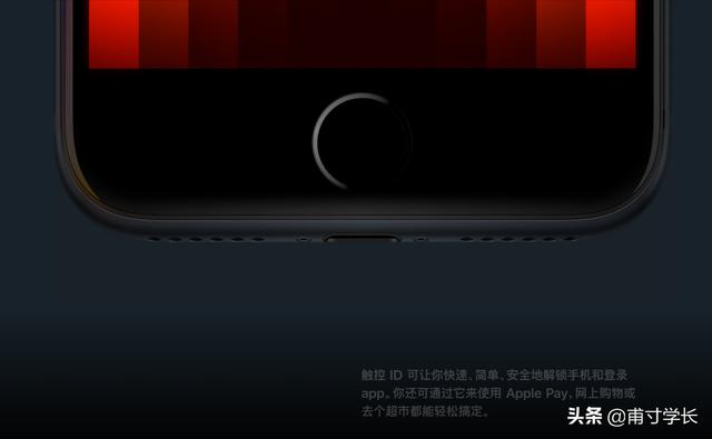 干啥啥不行，处理器第一名的iPhone手机