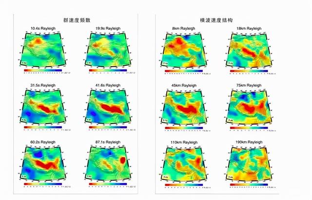 科学家发现非洲和太平洋下面有两个巨大圆球状结构，大如澳洲大陆