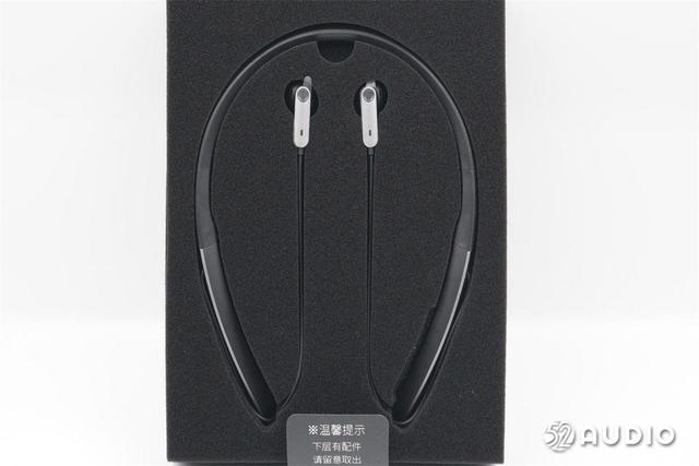 漫步者辅听1号拆解，支持APP验配，智能听损补偿算法