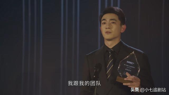 《请叫我总监》：陆既明毒舌、自恋、臭脸，宁檬为何会喜欢他？