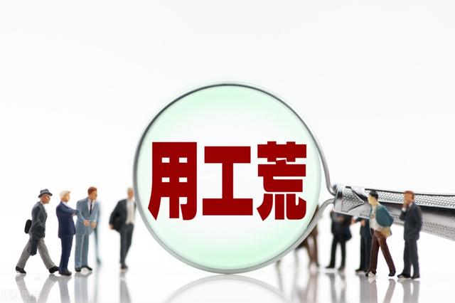 2022年打工太难了！“清退令、返乡潮”，农民工该咋办？答案来了