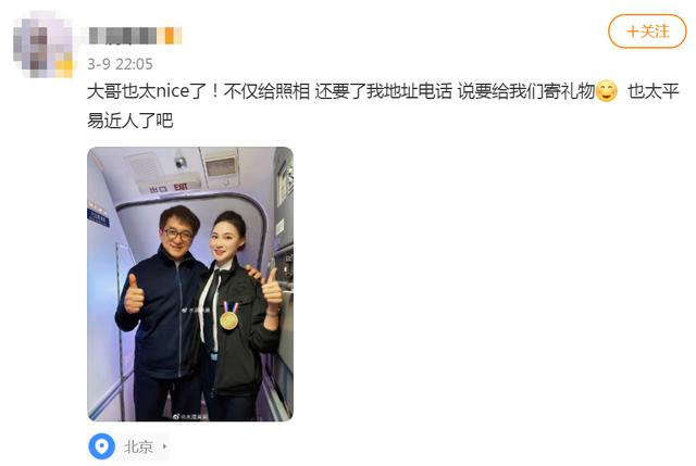 没想到2022年一开始，成龙和黄渤，就给许多大明星，敲响了警钟