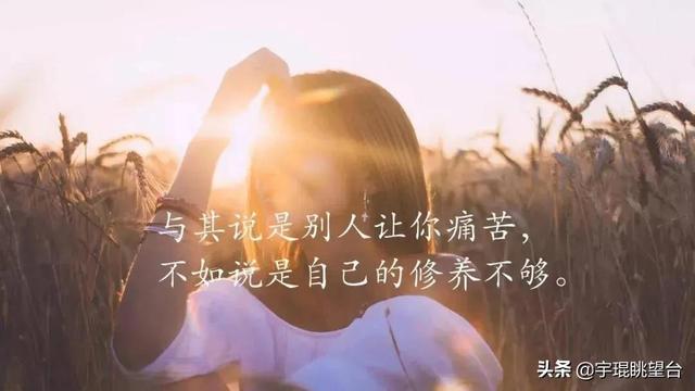 每个人都是独一的