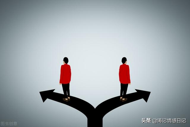 如果你过得很累很迷茫，就去看看出路在哪里