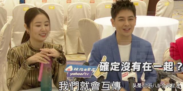 当明星与前任重逢，有人尴尬，有人偷看，还有人哭了