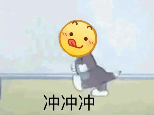 [冠名安卓同步跟圈]，王者荣耀出现微信小窗口怎么设置