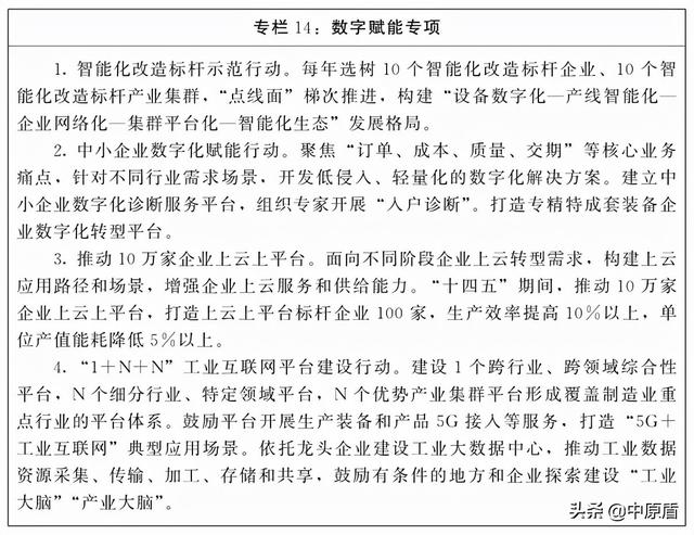 河北煤矸石洗砂机供货商