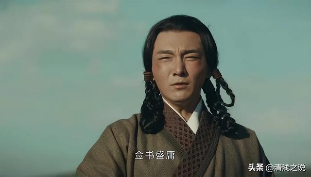 《山河月明》矫情朱棣说当皇子累，朱标说了朱元璋的劳累让他羞愧