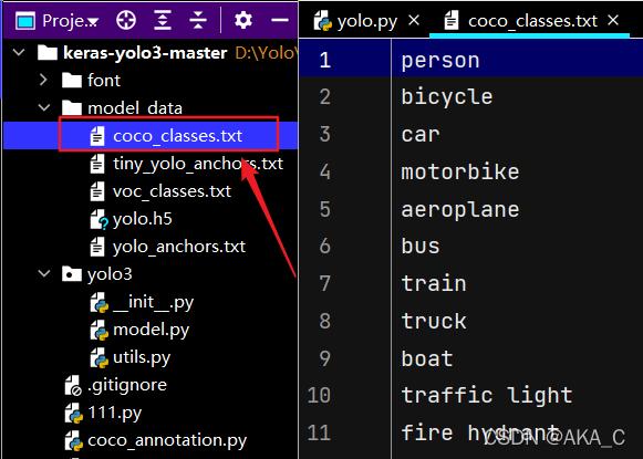 Python3.7 + Yolo3实现识别语音播报功能