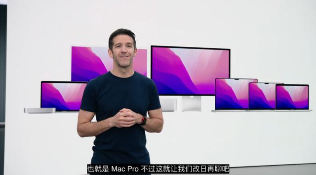 苹果WWDC 2022发布会官宣，这次都有哪些新品？
