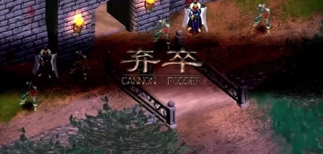 这个刚好20周年的老游戏，不少人通关了几十遍，都没看到真结局