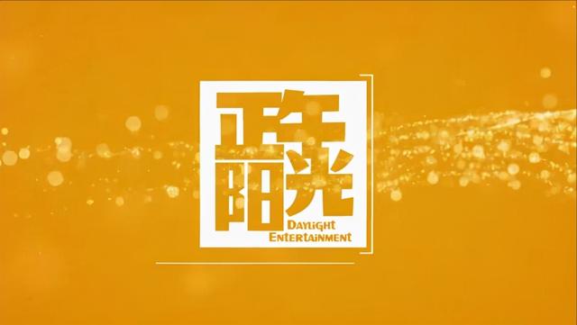 《相逢时节》越看越好看，雷佳音过分优秀，观众：该获奖了