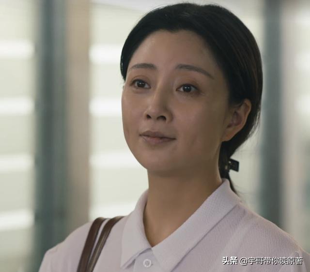 周楠去世周聪娶妻生子，周秉昆终接受：周家这一门的没落已成定局