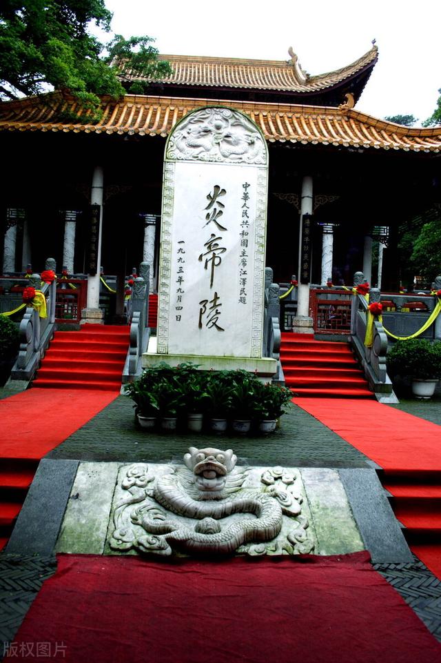 你知道多少個國內帝陵呢？（第一篇）