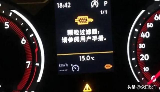 小型机油过滤机价格