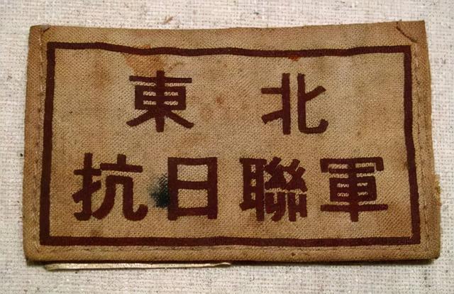 吃饭时一只鸟落在了肩头，将军立刻放下筷子，命令全军撤离