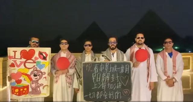 上海抗疫，累趴非洲兄弟？