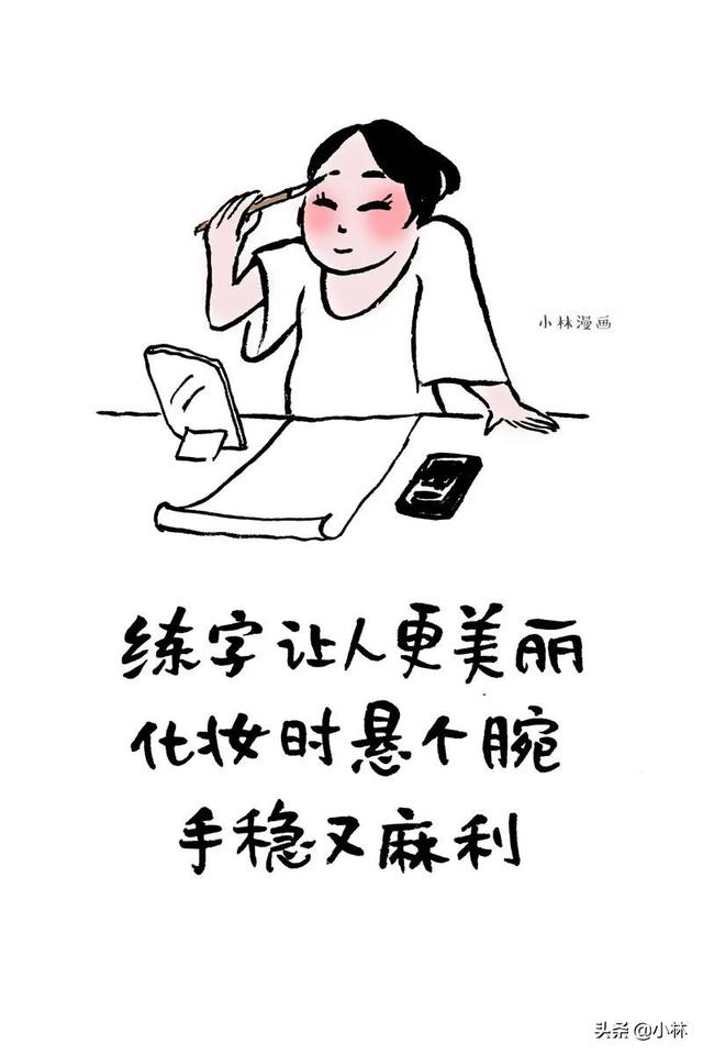 不是读书没有用，是你读的那点书没有用