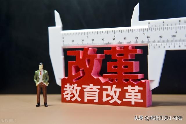 中国楼市中“价值台柱子”和钉子户，财富故事即将迎来重要转折？