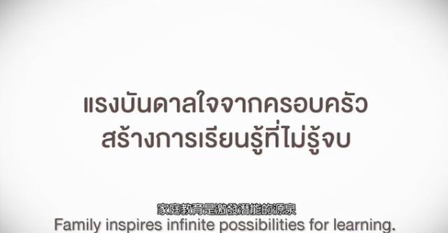 望子成龙，望女成凤，一部短片讲透中国家庭育儿烦恼