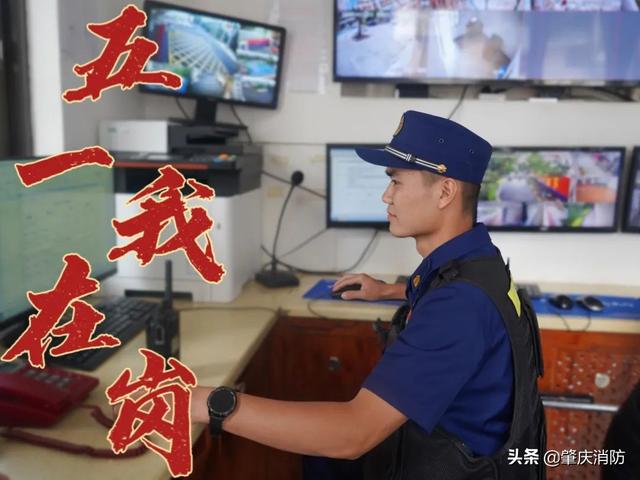 劳动最光荣，以节日之名向劳动者致敬