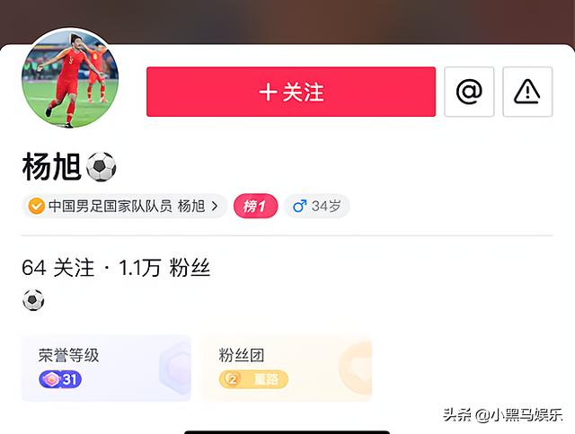 冯巩加入“冯巩大战”，一场跨界的互怼竟然让喜剧界空前团结