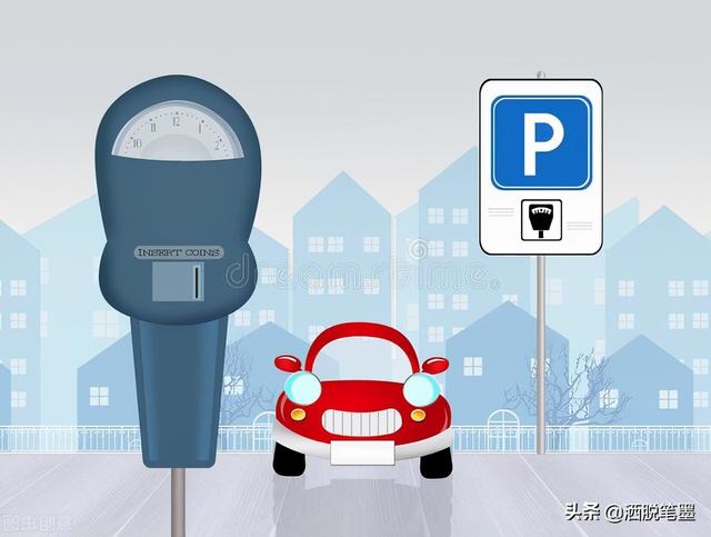 停车收费行业，五年后，将是万亿级市场体量的产业