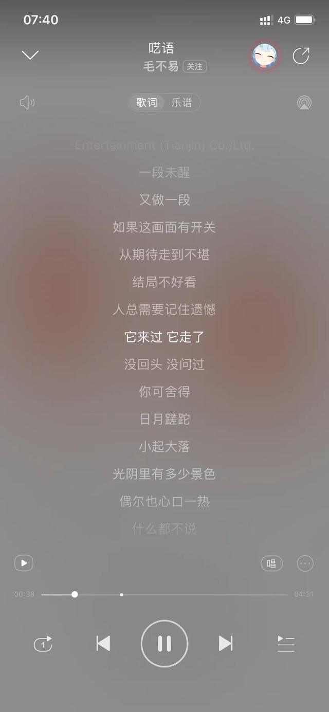 十首关于遗憾的歌，你听过几首？