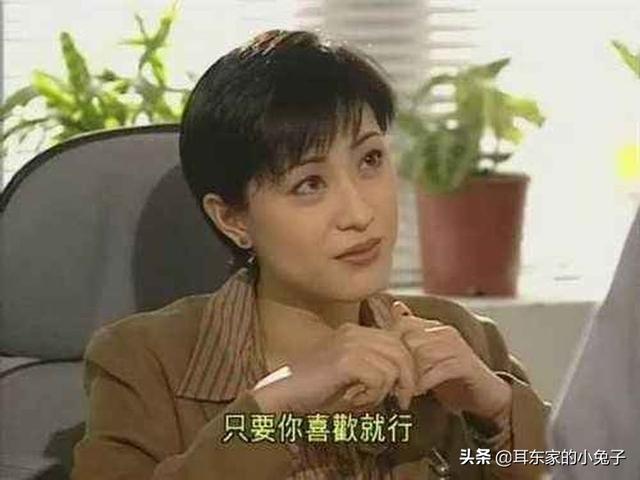 英气女生什么意思