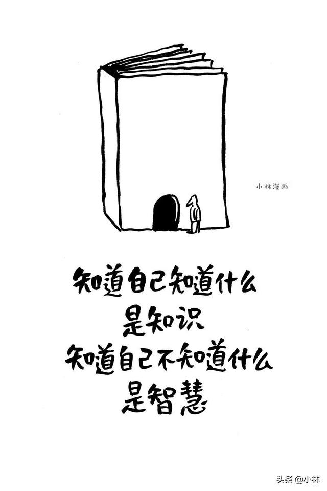 不是读书没有用，是你读的那点书没有用