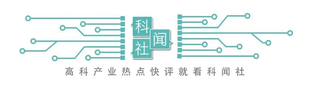 紫光重组好一出大戏，从群雄逐鹿到智路建广联合体与阿里双雄争锋