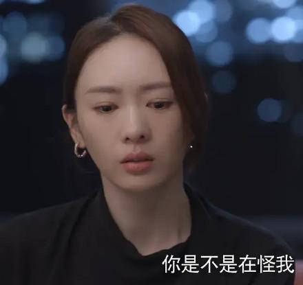 《心居》8个角色塑造排名，海清讨喜，张颂文高级，童瑶挤进前三