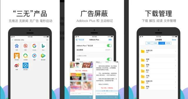 5款小众实用的手机APP推荐，赶紧收藏（1）