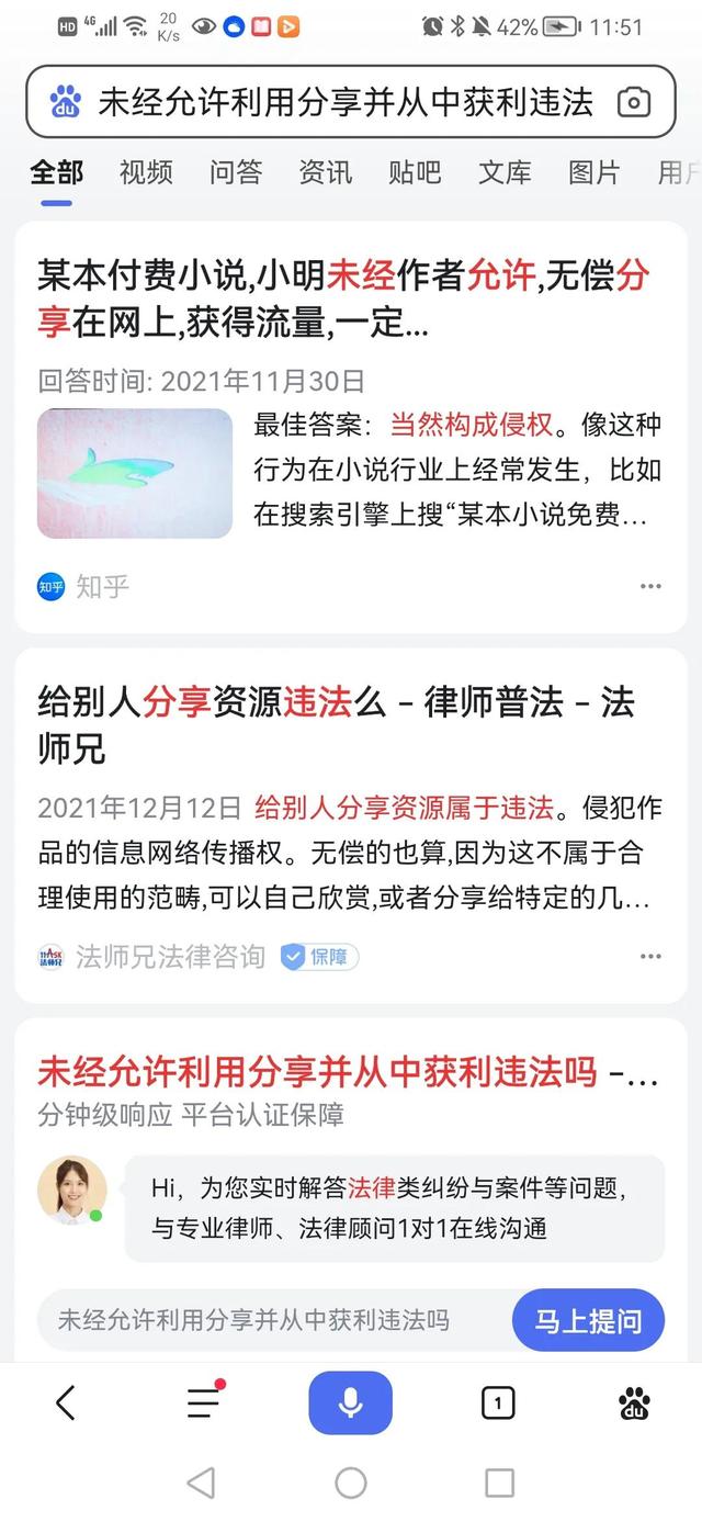 无货源赚差价是违法的吗知乎全文，无货源赚差价是违法的吗知乎怎么看