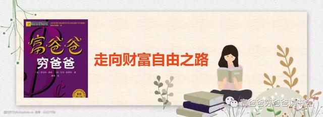 最赚钱的私募 居然是宏观对冲策略「什么是宏观对冲策略」