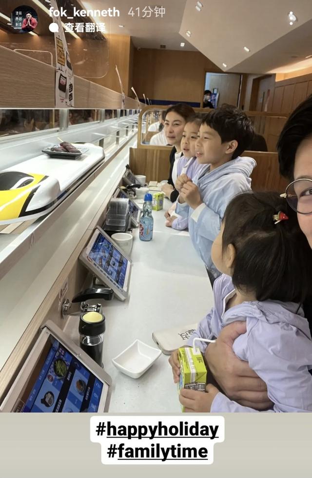 霍启刚全家外出就餐，大女儿高清正脸首次曝光，灵动可爱像郭晶晶