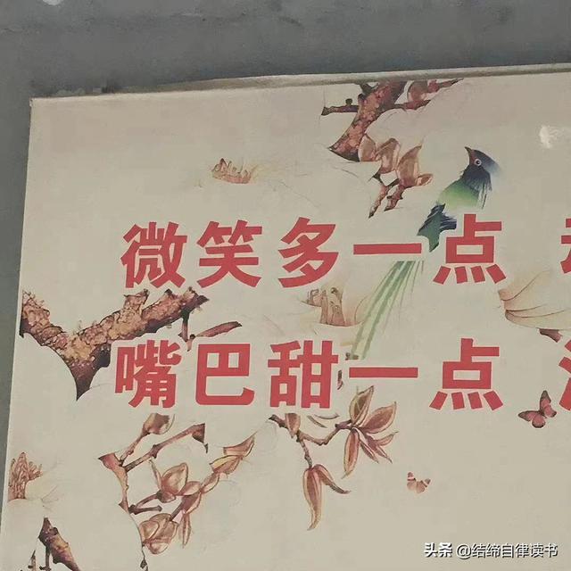 https://blog.sina.com.cn/s/blog_95b83d1401030ldi.html